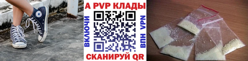 Хочу наркоту Пустошка Гашиш  АМФ  hydra онион  APVP  МЕФ 