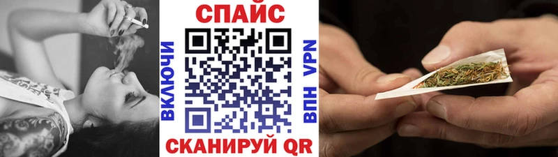 БУТИРАТ бутандиол Пустошка