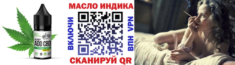 Canna-Cookies конопля Пустошка