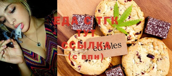 не бодяженный Арсеньев