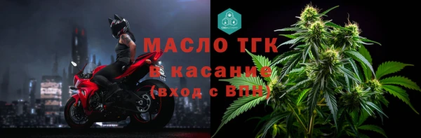 не бодяженный Арсеньев