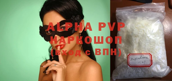 не бодяженный Арсеньев