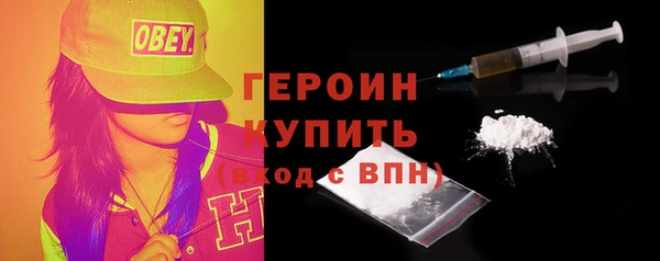 не бодяженный Арсеньев