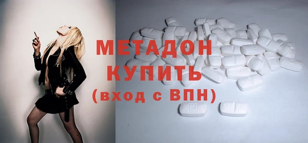 прущий лед Аркадак