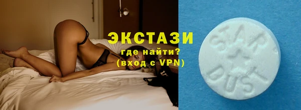не бодяженный Арсеньев