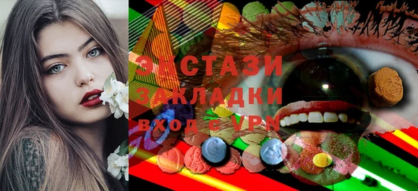 не бодяженный Арсеньев