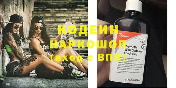 не бодяженный Арсеньев