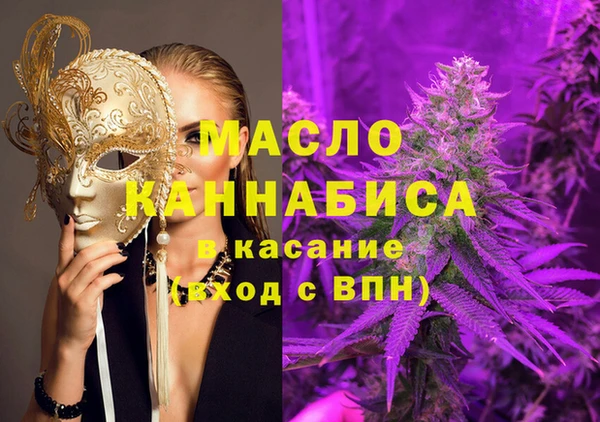не бодяженный Арсеньев
