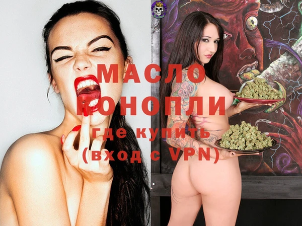 не бодяженный Арсеньев
