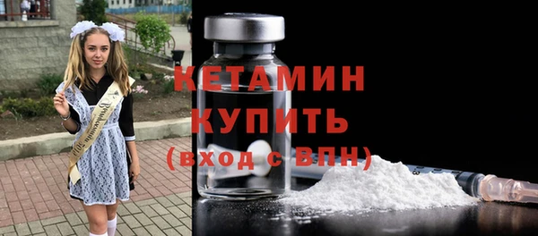 не бодяженный Арсеньев