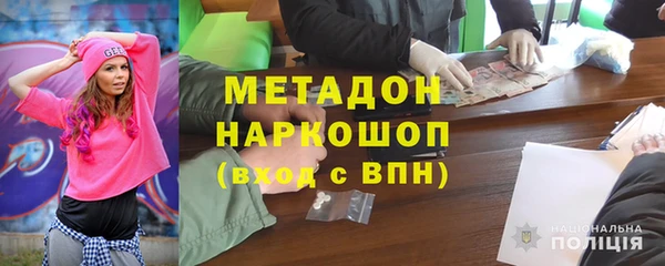 не бодяженный Арсеньев