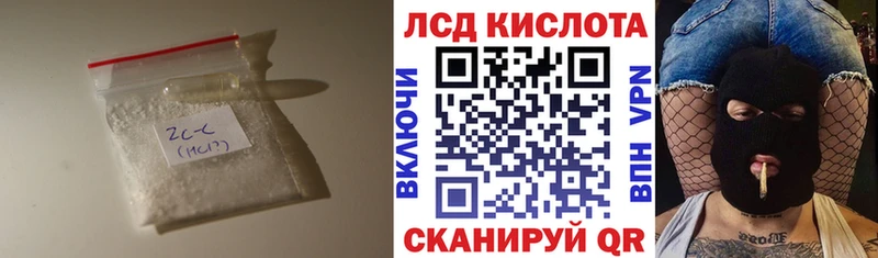 LSD-25 экстази кислота  Пустошка 
