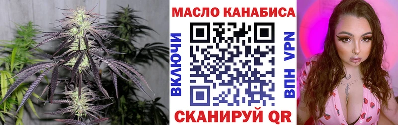 Дистиллят ТГК жижа  Пустошка 